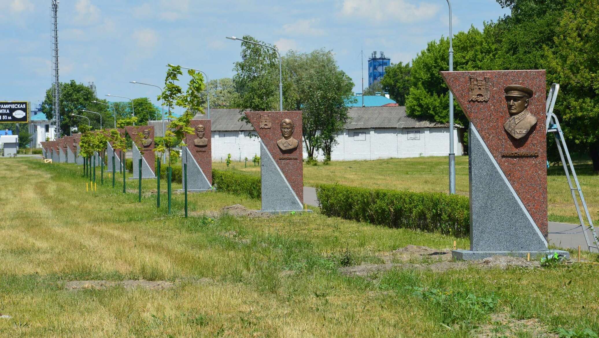 Памятная аллея, посвященная Героям СССР, появилась в Бресте - 14.06.2021,  Sputnik Беларусь