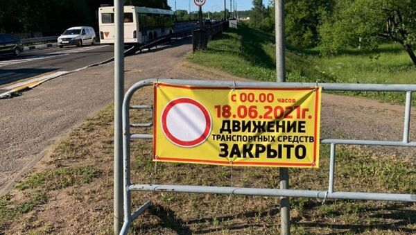В Новополоцке из-за угрозы обрушения закрывают мост через Двину - Sputnik Беларусь