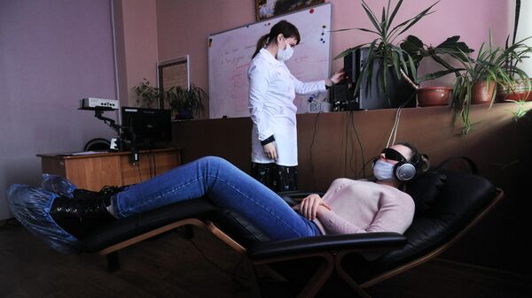 Наркологический диспансер  - Sputnik Беларусь