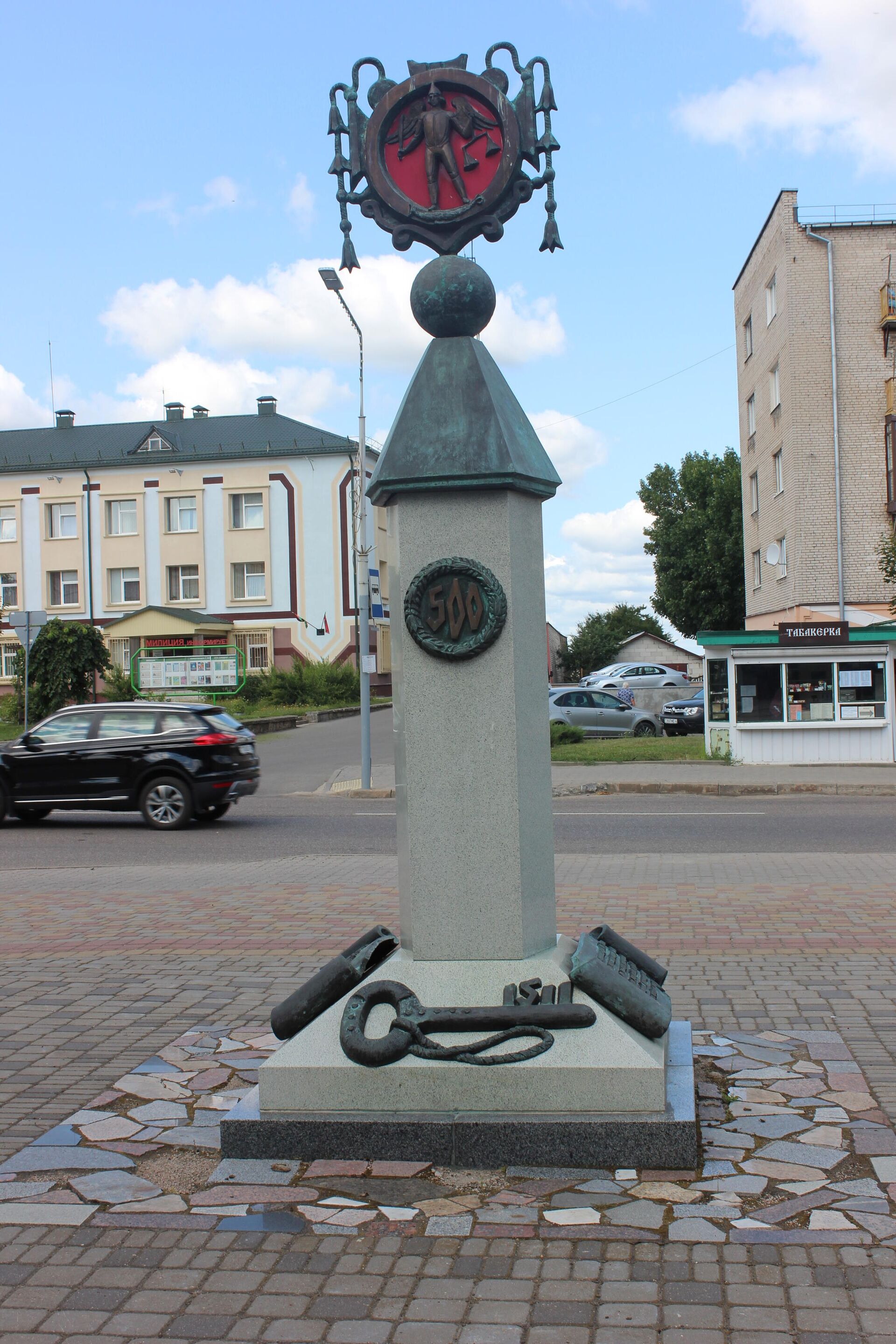 Новогрудок скульптора Буралкина - Sputnik Беларусь, 1920, 23.07.2021