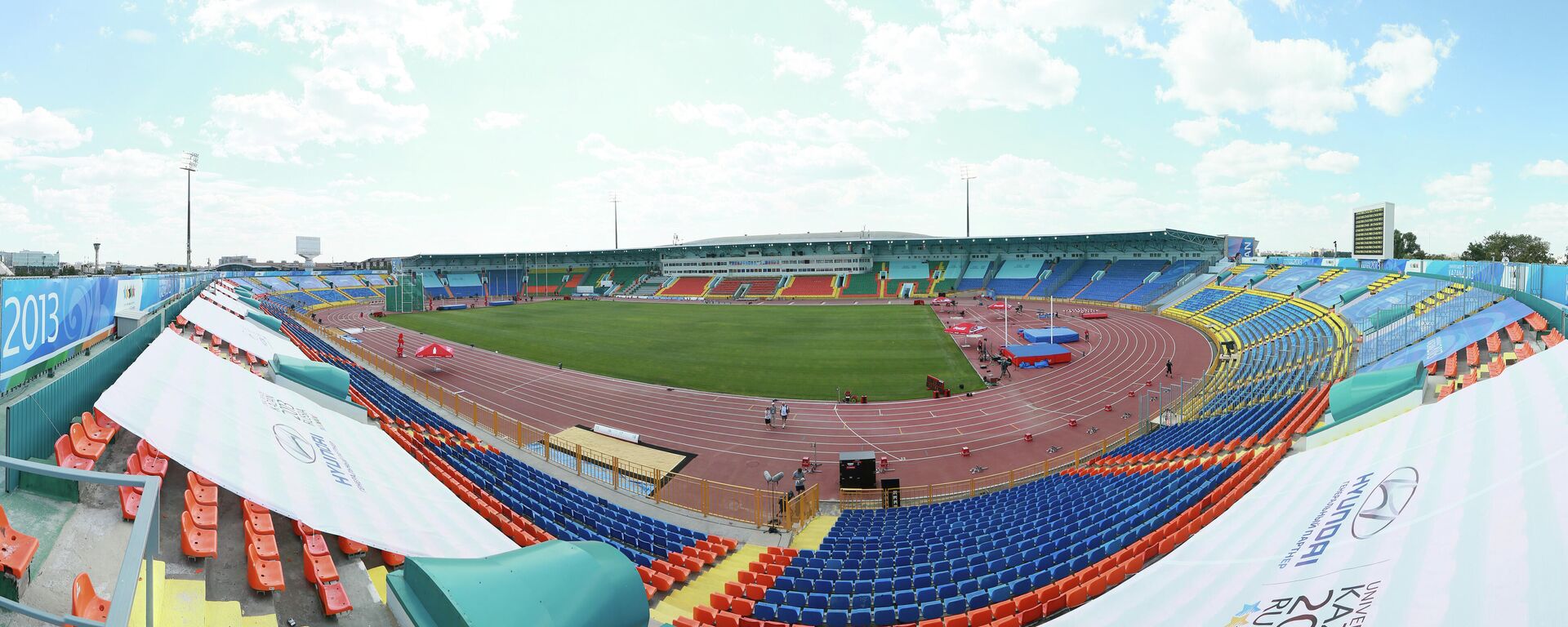 Вид на стадион Центральный в Казани - Sputnik Беларусь, 1920, 31.07.2021