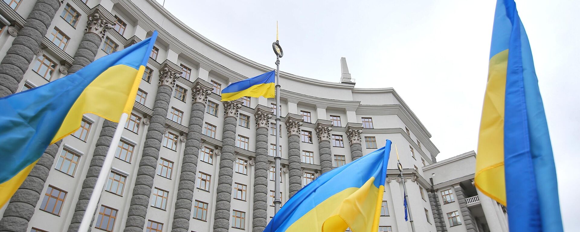 Здание правительства Украины в Киеве - Sputnik Беларусь, 1920, 08.12.2021