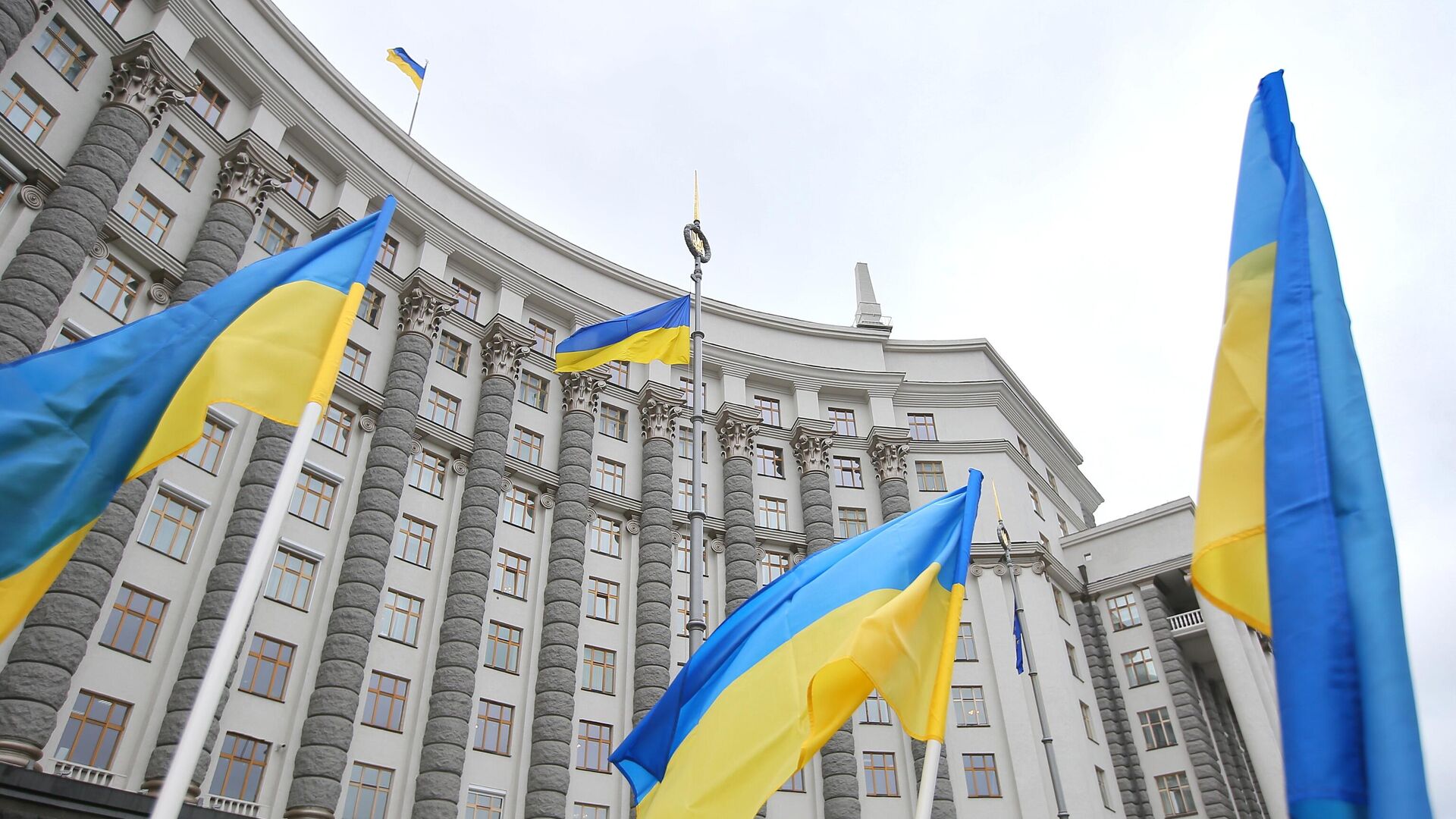 Здание правительства Украины в Киеве - Sputnik Беларусь, 1920, 07.03.2023