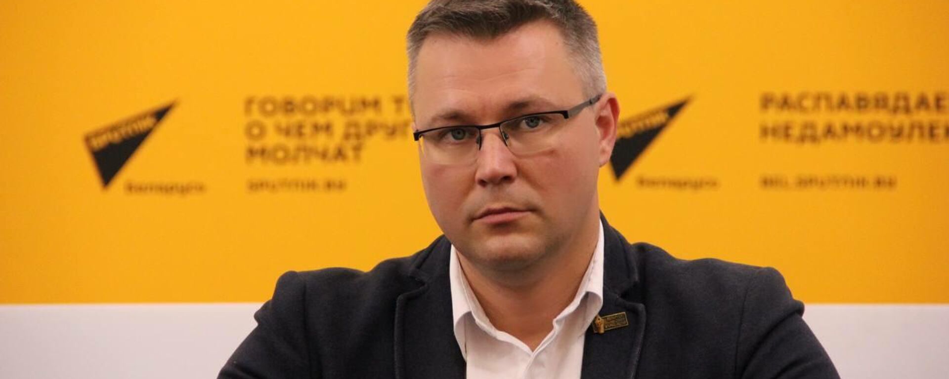 Старшыня Беларускага саюза журналістаў Андрэй Крывашэеў - Sputnik Беларусь, 1920, 23.08.2025