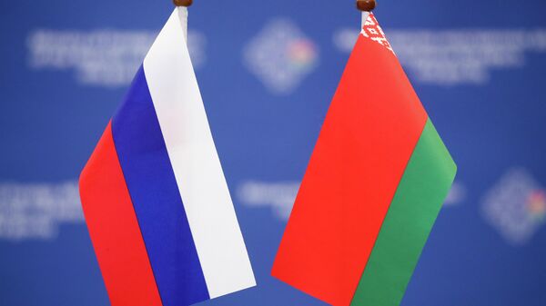 Плутали 30 лет: почему интеграция стала столбовой дорогой для Беларуси и РФ  - Sputnik Беларусь