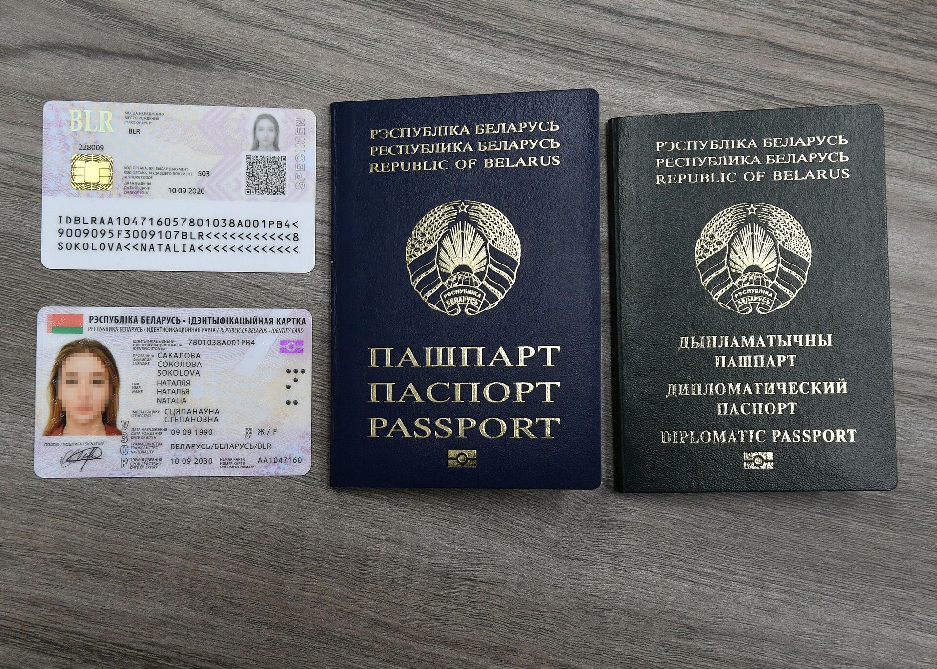В Беларуси внедрили новые паспорта и ID-карты - Sputnik Беларусь, 1920, 07.10.2022