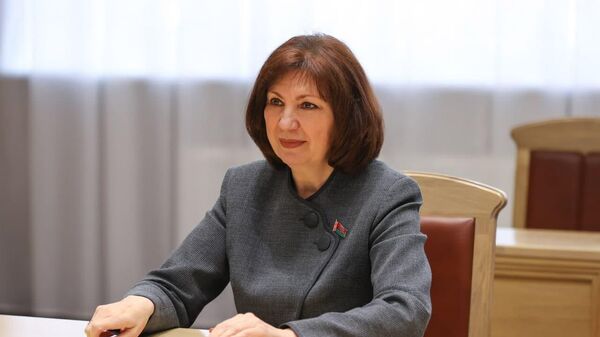 Наталья Кочанова - Sputnik Беларусь