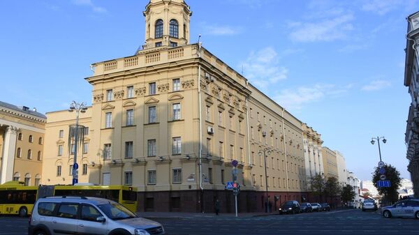 Здание КГБ в Минске - Sputnik Беларусь