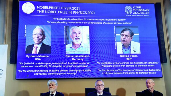 Лауреатами Нобелевской премии по физике 2021 года стали Сюкуро Манабэ, Клаус Хассельман и Джорджо Паризи - Sputnik Беларусь