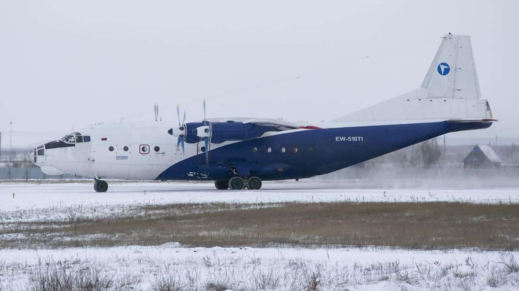 Ане 12. АН 12 Иркутск. АН-12 крушение под Иркутском. АН 12 Иркутск катастрофа. Самолет АН 12 Иркутск.