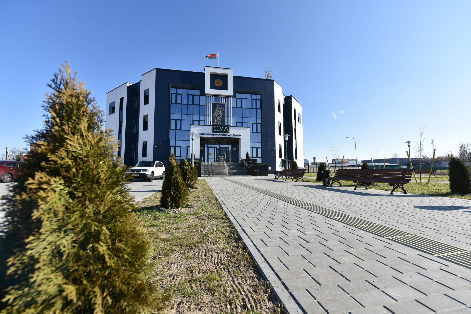 Новое здание суда Новобелицкого района в Гомеле - Sputnik Беларусь, 1920, 05.11.2021