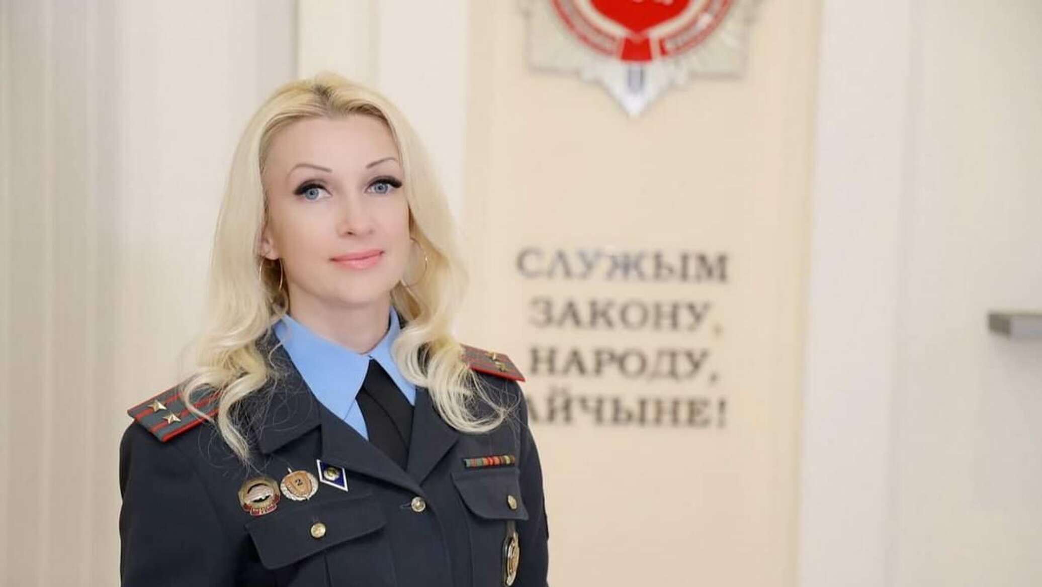 Управление информации и общественных связей. Названия ит подразделений. Управление информации и общественных связей. Функционал структурного подразделения. Отдел связи с общественностью.