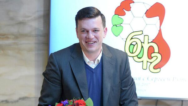Белорусскую теннисную федерацию возглавил известный в прошлом гандболист Сергей Рутенко   - Sputnik Беларусь