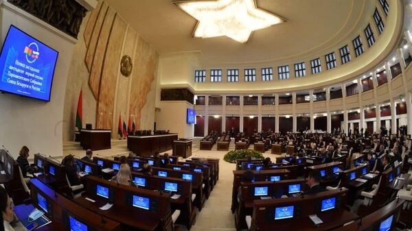 Заседание 61-й сессии Парламентского собрания Союза России и Беларуси - Sputnik Беларусь