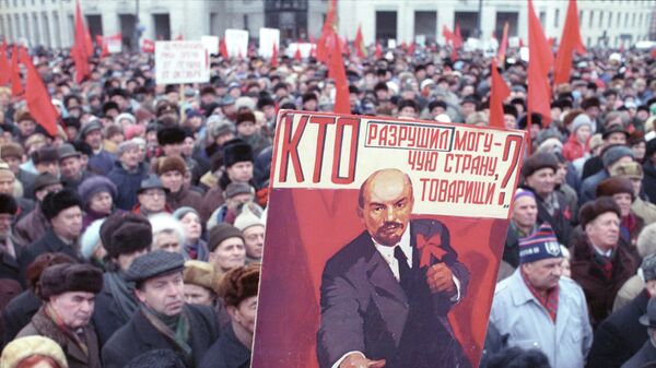 Митинг движений Трудовая Москва и Союз рабочих в Москве 7 ноября 1991 года - Sputnik Беларусь