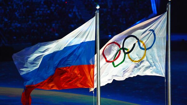 Олимпиада 2014. Церемония закрытия - Sputnik Беларусь