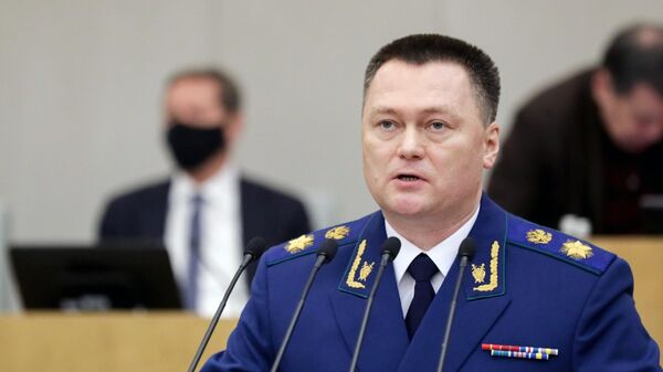 Генеральны пракурор РФ Ігар Красноў - Sputnik Беларусь