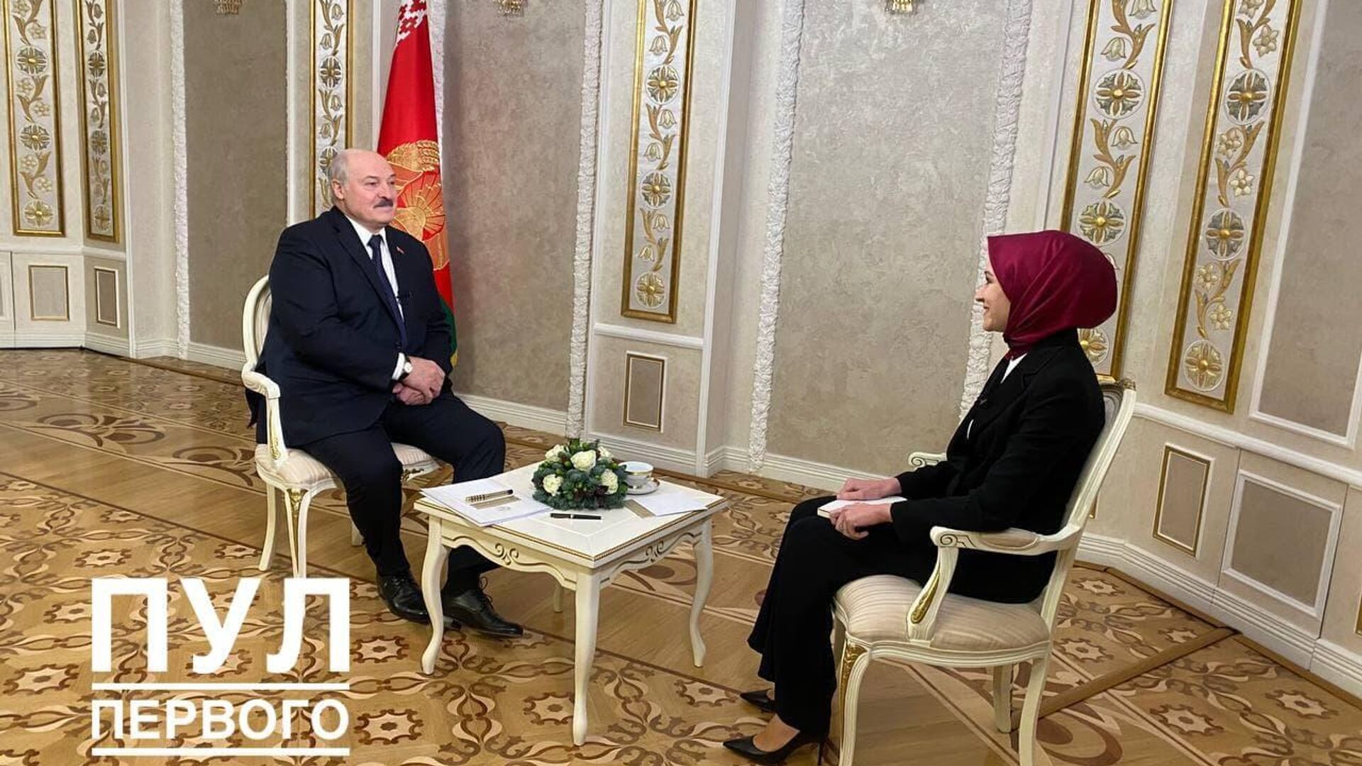 Лукашенко дал интервью журналистке из пула Эрдогана - Sputnik Беларусь, 1920, 09.12.2021