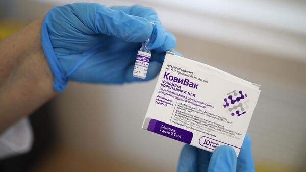Вакцына супраць каронавіруснай інфекцыі КовиВак - Sputnik Беларусь