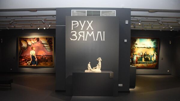 Открытие нового корпуса Национального художественного музея - Sputnik Беларусь