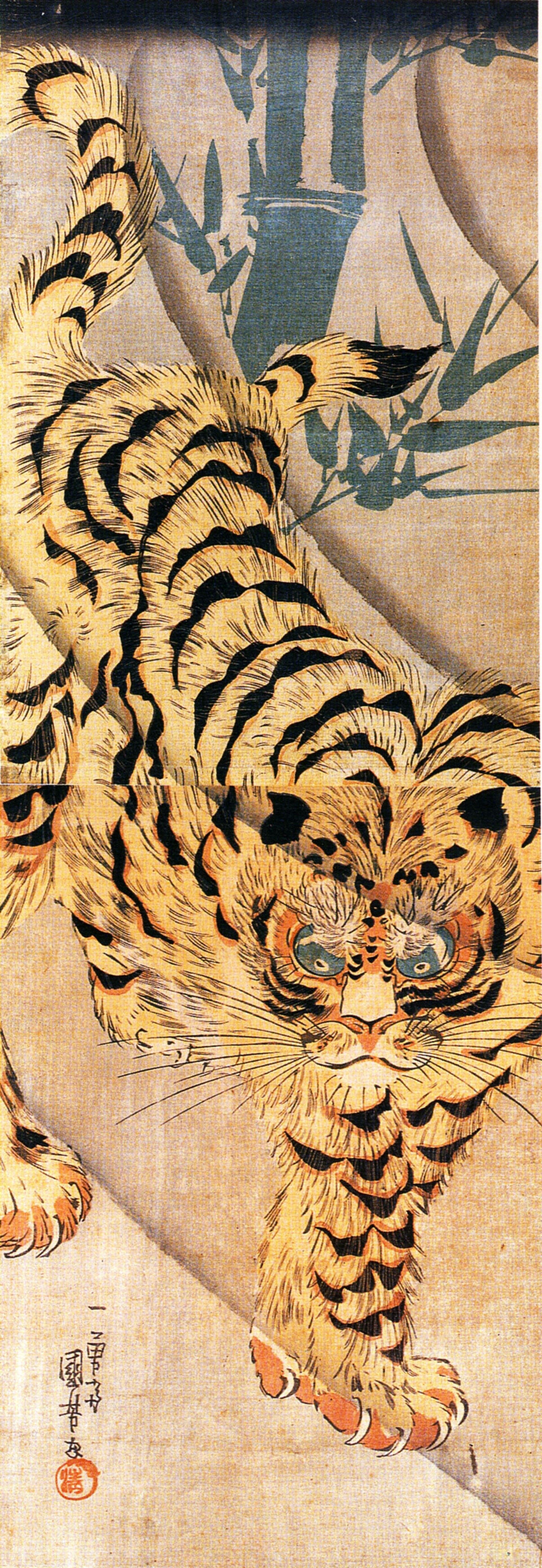 Тигр, XIX век, Утагава Куниёси - Sputnik Беларусь, 1920, 20.12.2021