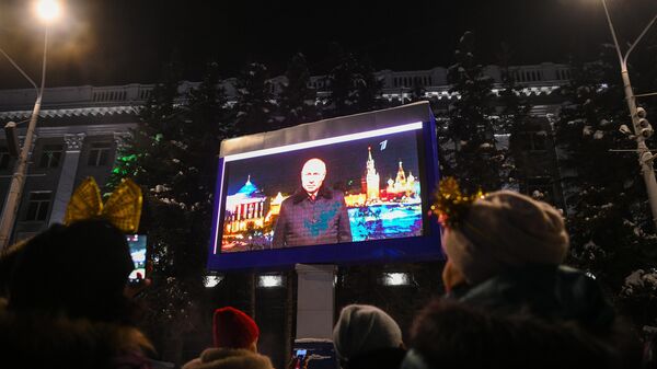 Празднование Нового года в регионах России - Sputnik Беларусь