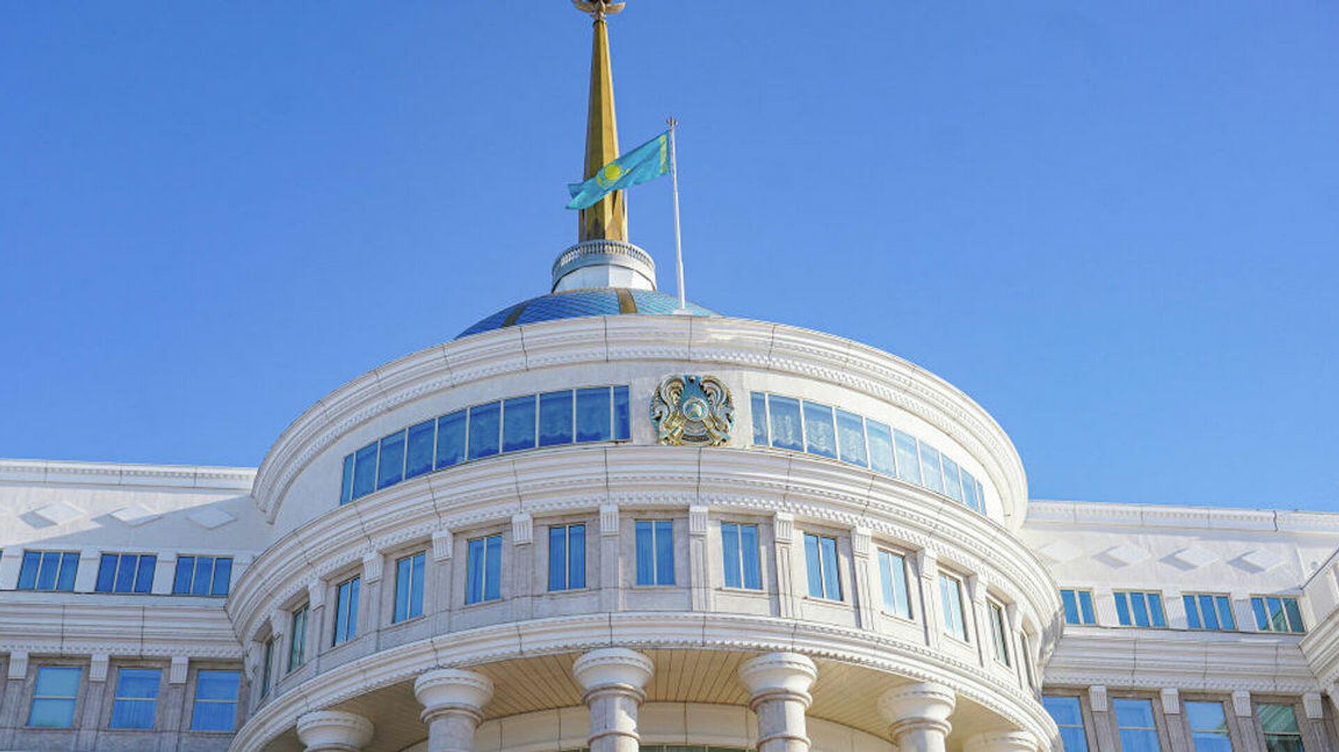 Резиденция президента Республики Казахстан - Sputnik Беларусь, 1920, 05.01.2022