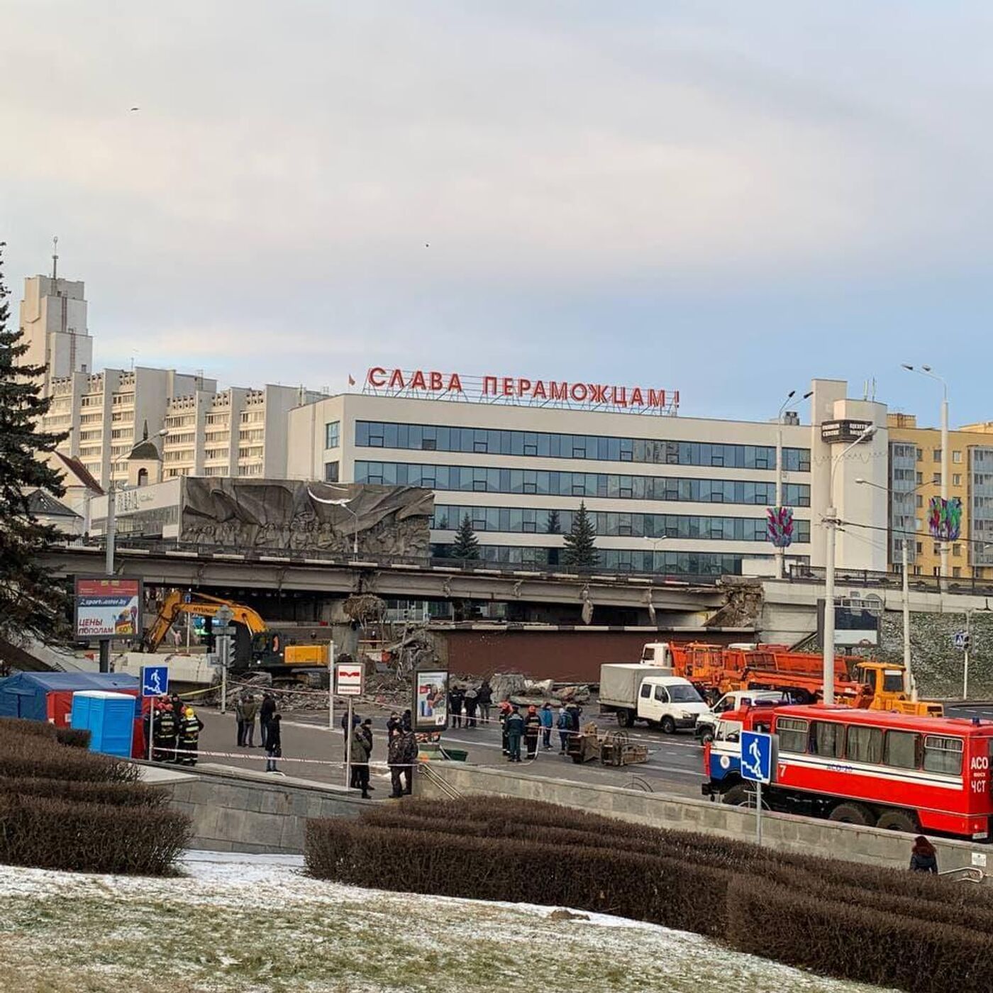 ЧП с мостами в Беларуси: Житковичи, Борисов, МКАД и центр Минска -  08.01.2022, Sputnik Беларусь