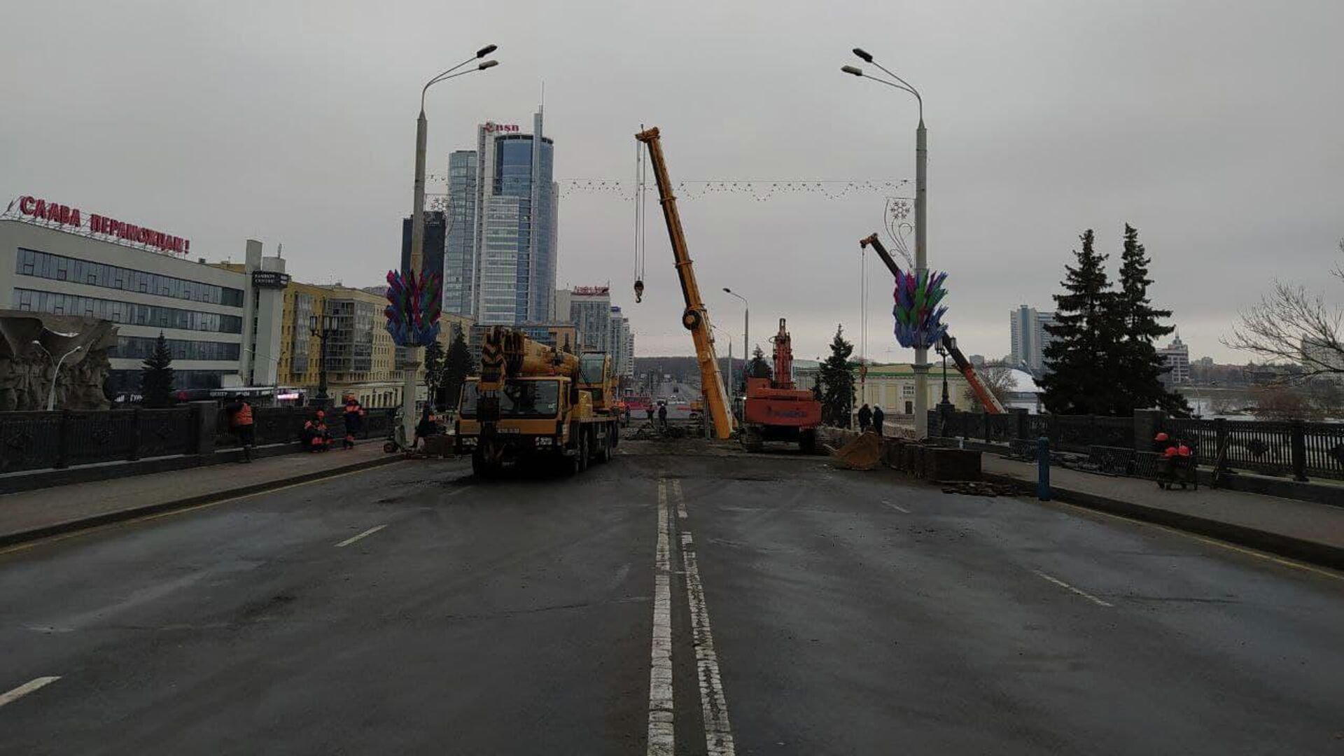 Демонтаж моста на Немиге - Sputnik Беларусь, 1920, 09.01.2022