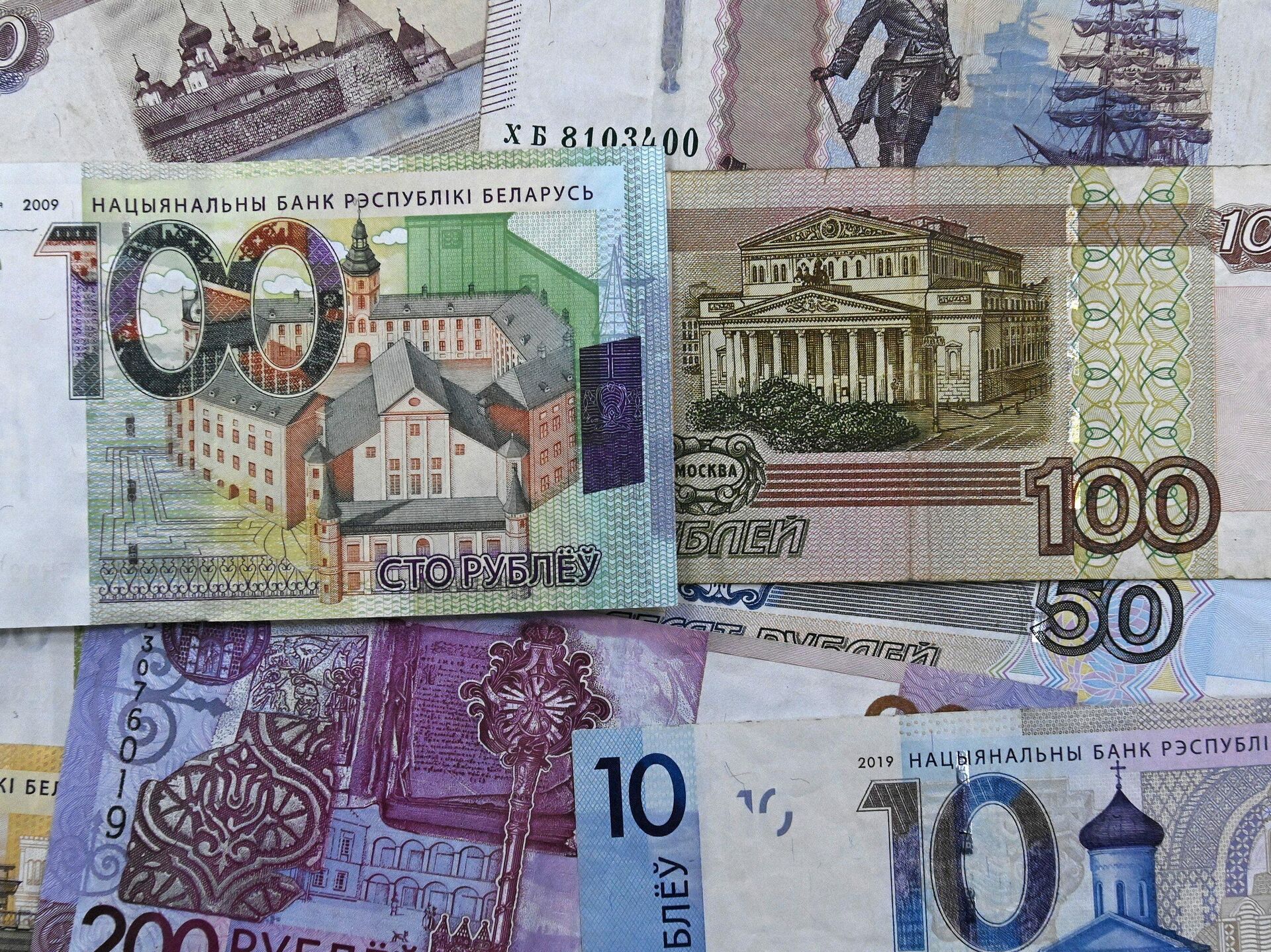 Национальная валюта беларуси