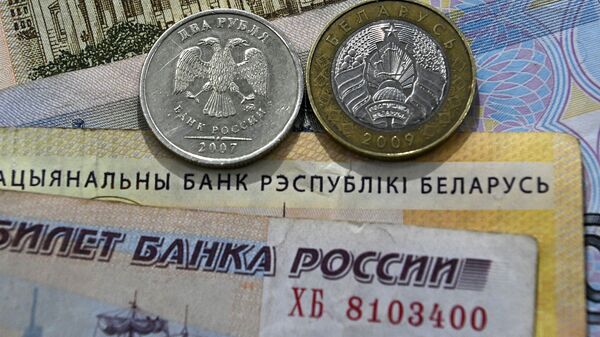 Белорусские и российские деньги - Sputnik Беларусь