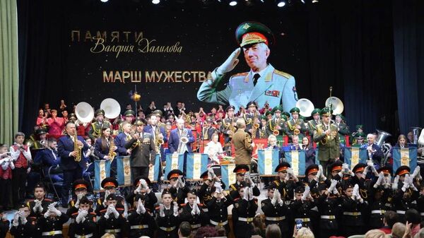 Памятный концерт в честь народного артиста России Валерия Халилова в Бресте - Sputnik Беларусь