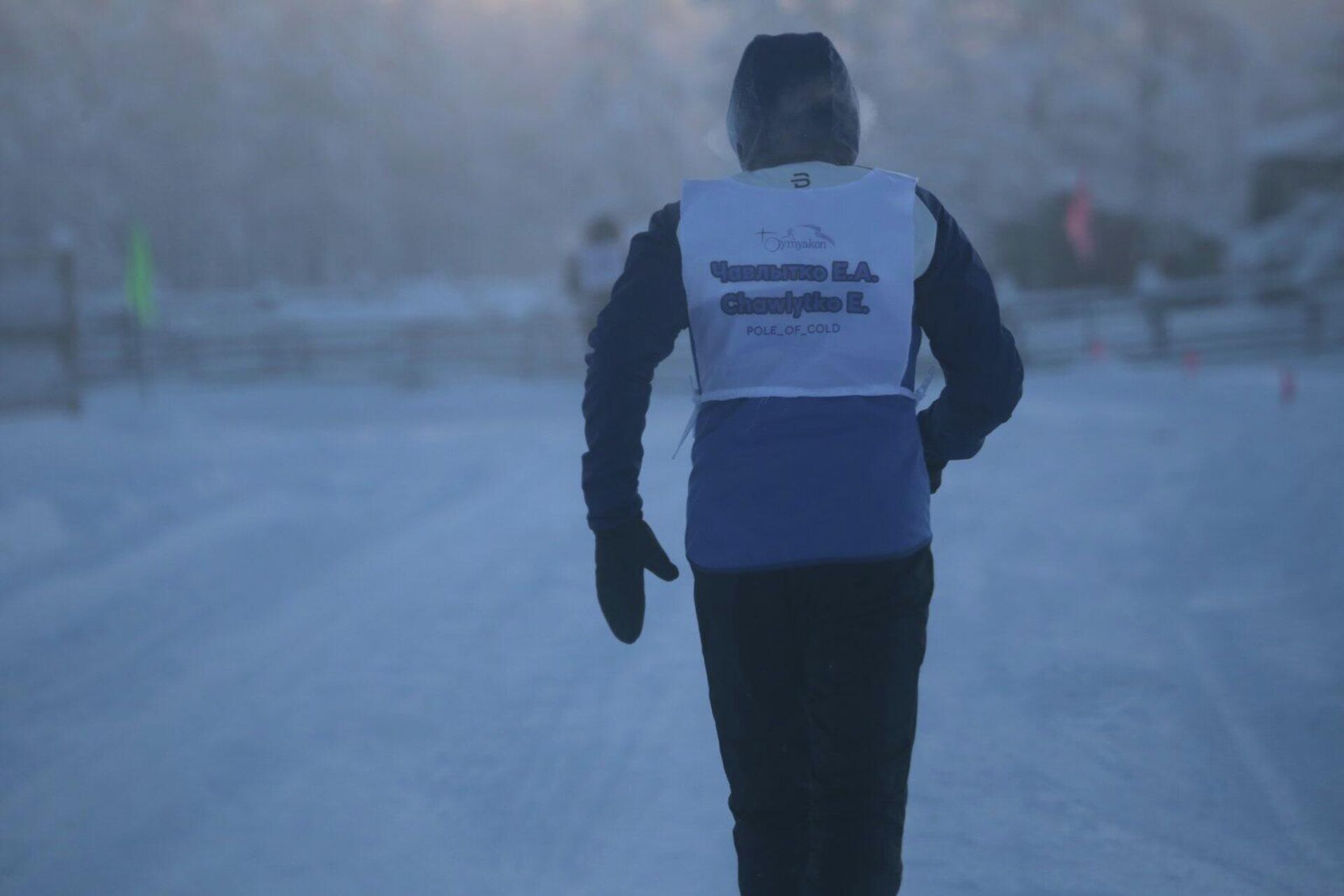 Участник самого холодного марафона в мире Полюс холода – 2022 белорус Евгений Чавлытко - Sputnik Беларусь, 1920, 30.01.2022