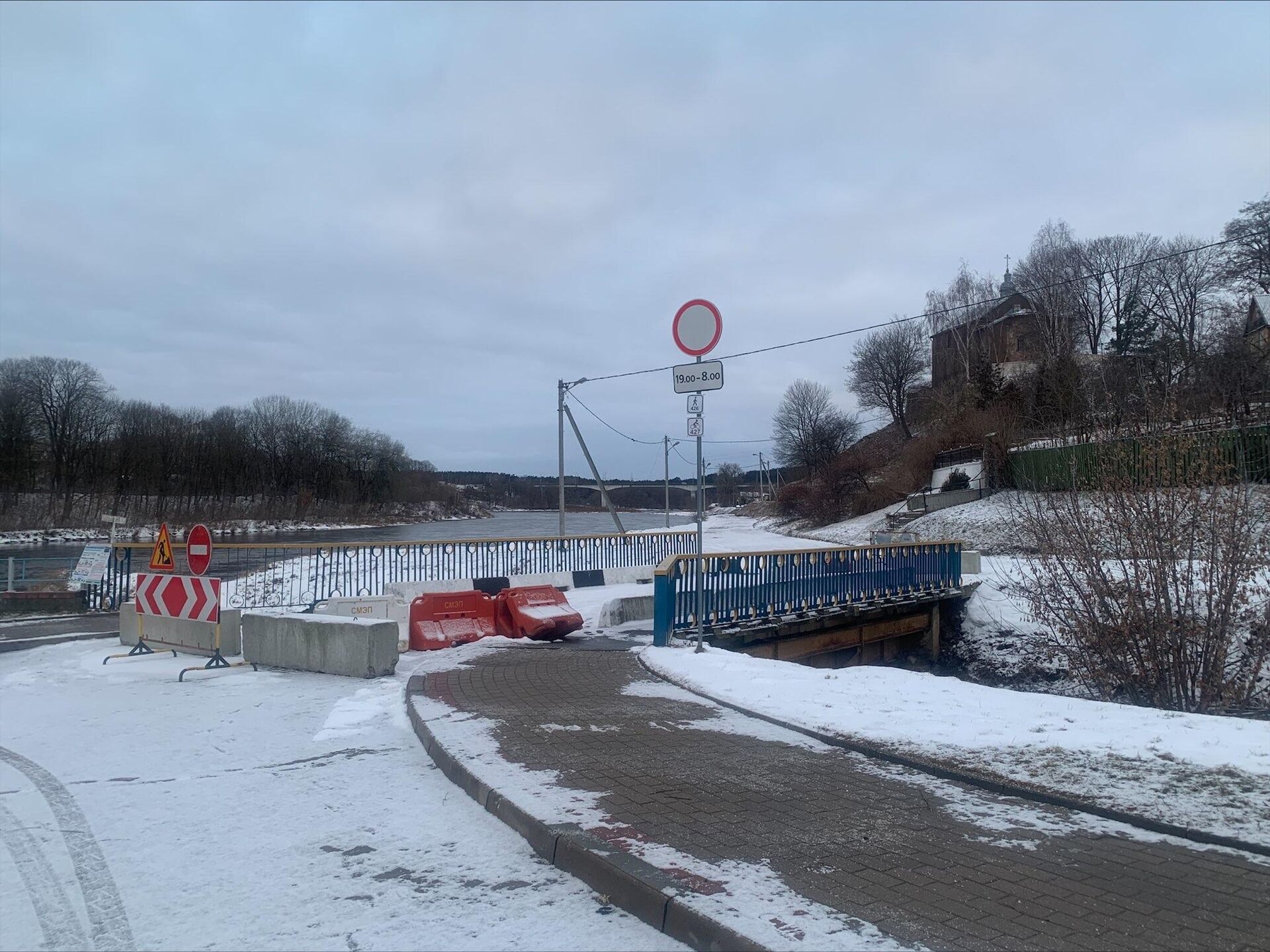 Мост в центре Гродно рядом со Старым замком признали аварийным и закрыли на ремонт - Sputnik Беларусь, 1920, 01.02.2022