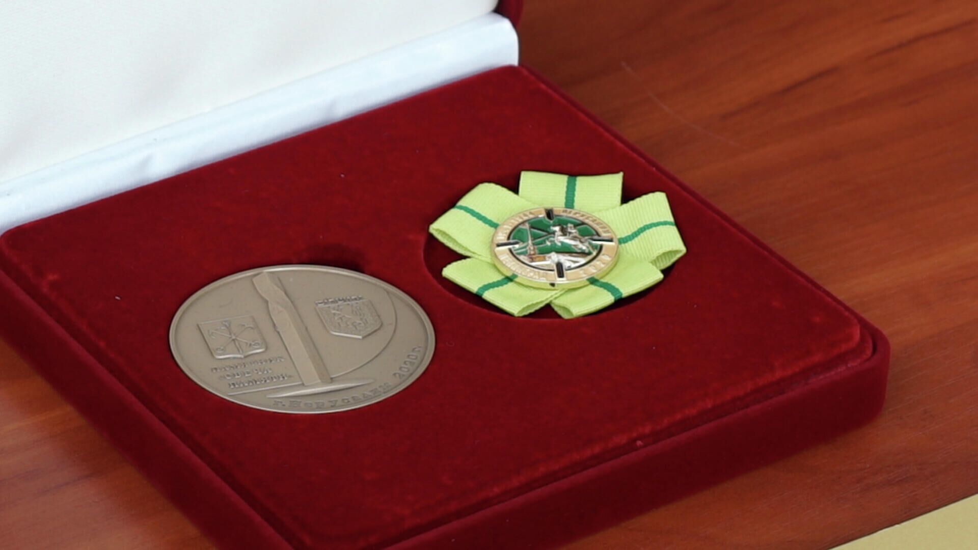 Памятная медаль - Sputnik Беларусь, 1920, 01.02.2022