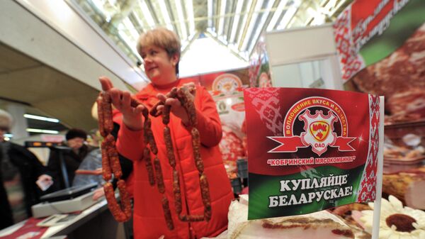 Кто завышает цены на белорусские товары в российских магазинах?  - Sputnik Беларусь