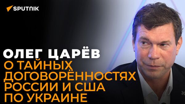 Царев: Украина сама откажется от вступления в НАТО - Sputnik Беларусь