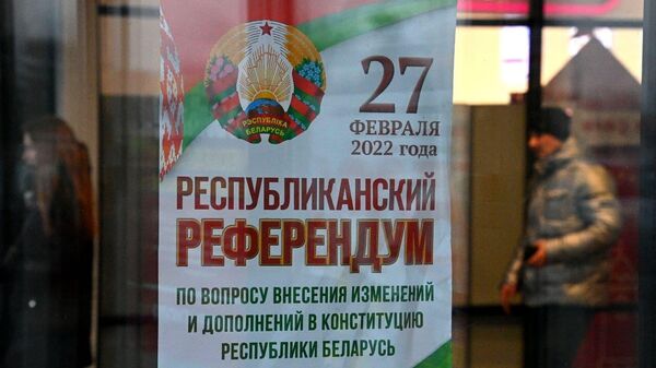 Эксперт назвал четыре ключевых сюжета для Беларуси на фоне событий в Донбассе - Sputnik Беларусь