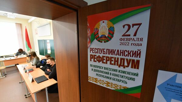 
Досрочное голосование на референдуме в Минске - Sputnik Беларусь
