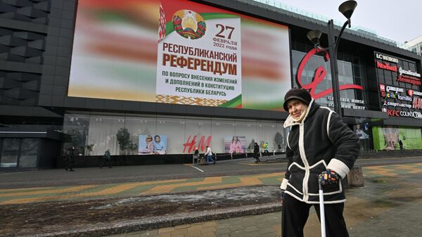 Досрочное голосование на референдуме стартовало в Беларуси – видео - Sputnik Беларусь