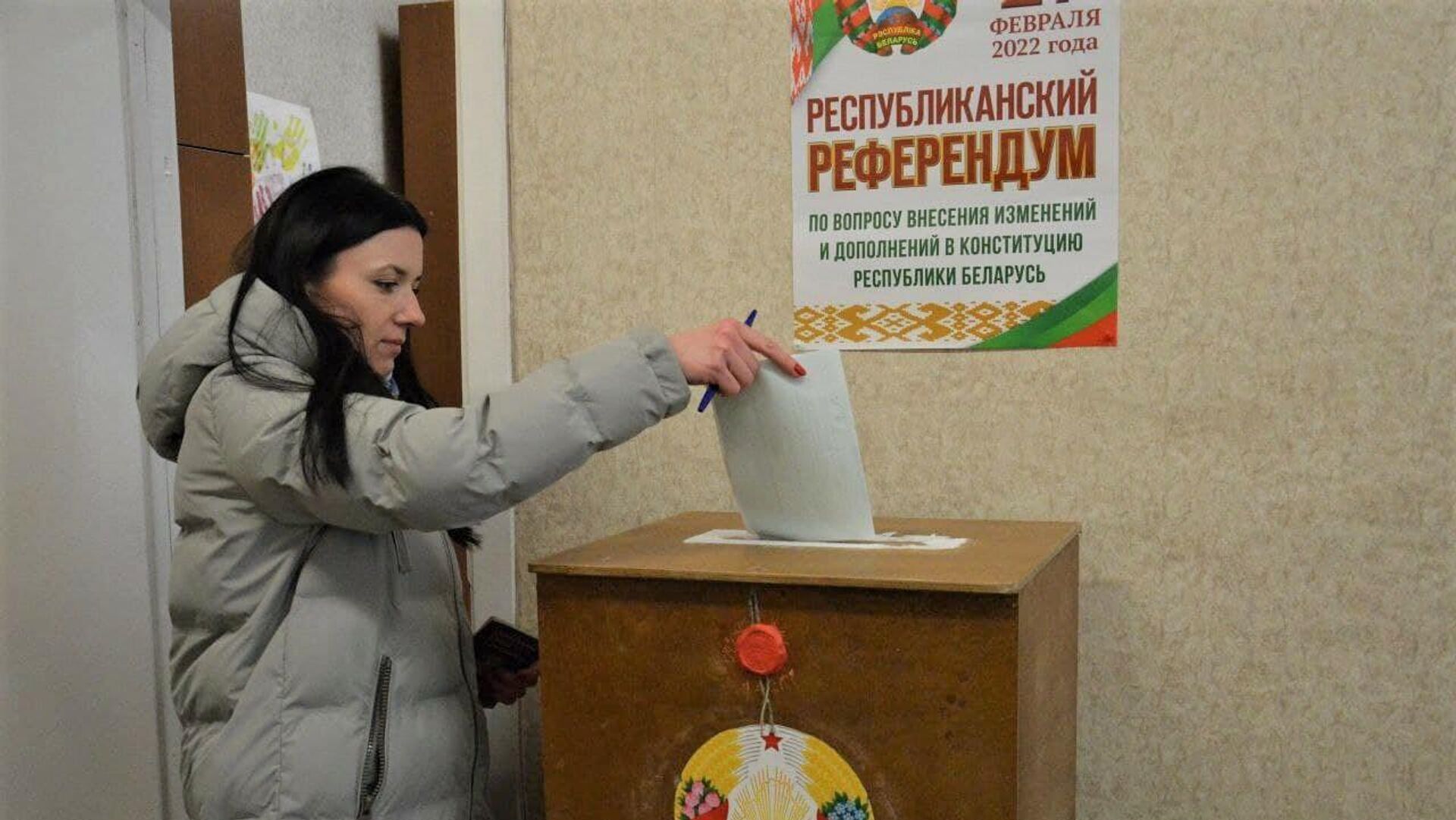 Досрочное голосование на референдуме в Бресте - Sputnik Беларусь, 1920, 28.02.2022