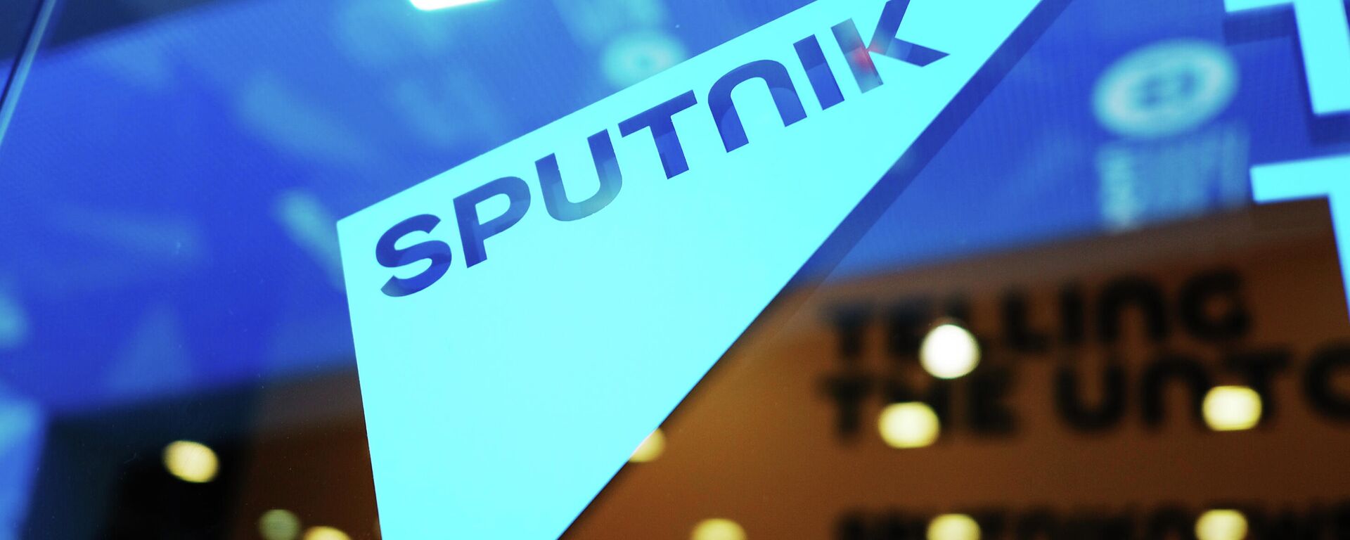 Агенцтва Sputnik - Sputnik Беларусь, 1920, 03.11.2023
