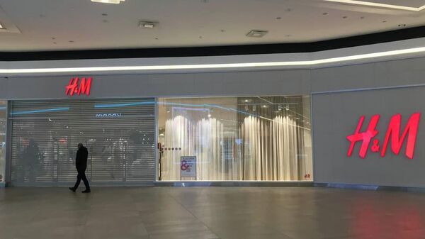 Закрытый магазин H&M в Минске - Sputnik Беларусь