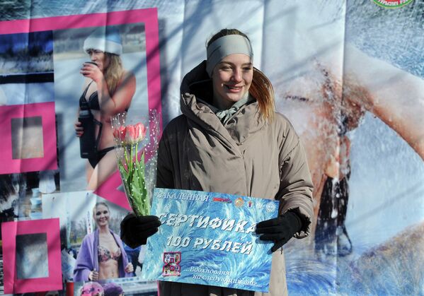 Женский пробег к 8 марта Закал-фест - Sputnik Беларусь