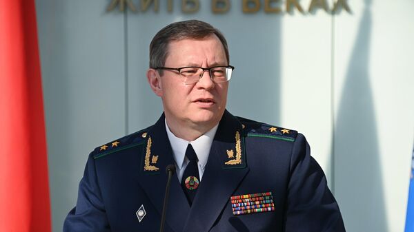 Генеральный прокурор Андрей Швед - Sputnik Беларусь