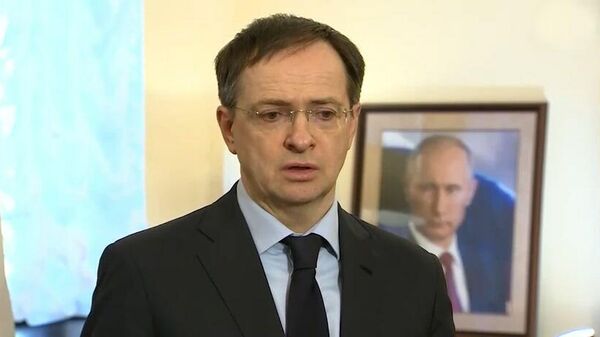 Глава российской делегации Мединский назвал главные пункты переговоров с Украиной - Sputnik Беларусь
