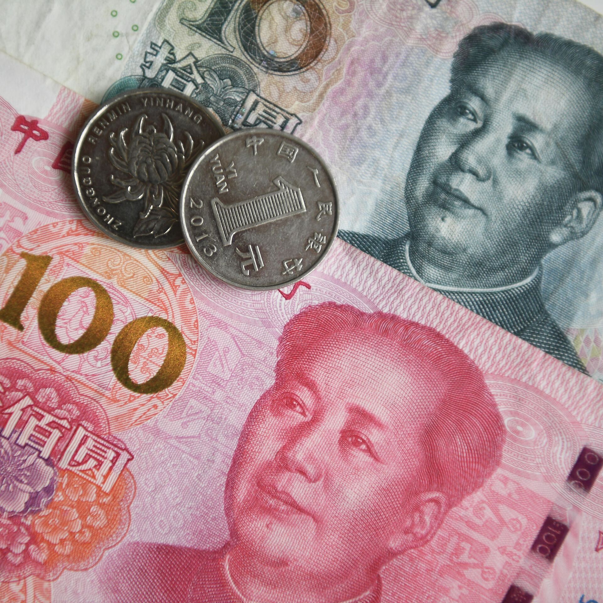 Сколько рублей в юани китайские. Юань. Китайская валюта. Деньги Китая. Китайская валюта юань.