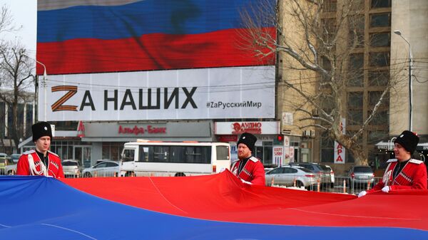 Празднование Дня воссоединения Крыма с Россией - Sputnik Беларусь