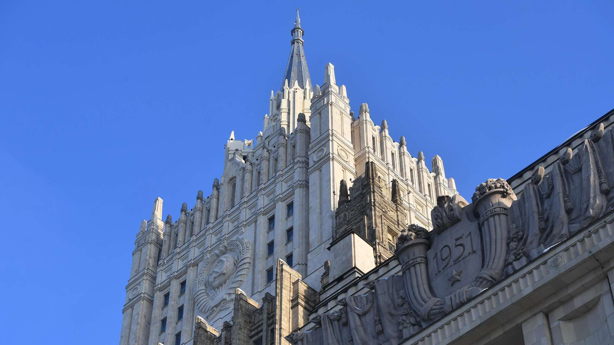 МИД РФ опроверг фейк о том, что вице-президент Венесуэлы сбежала в Россию МИД РФ опроверг фейк о том, что вице-президент Венесуэлы сбежала в Россию