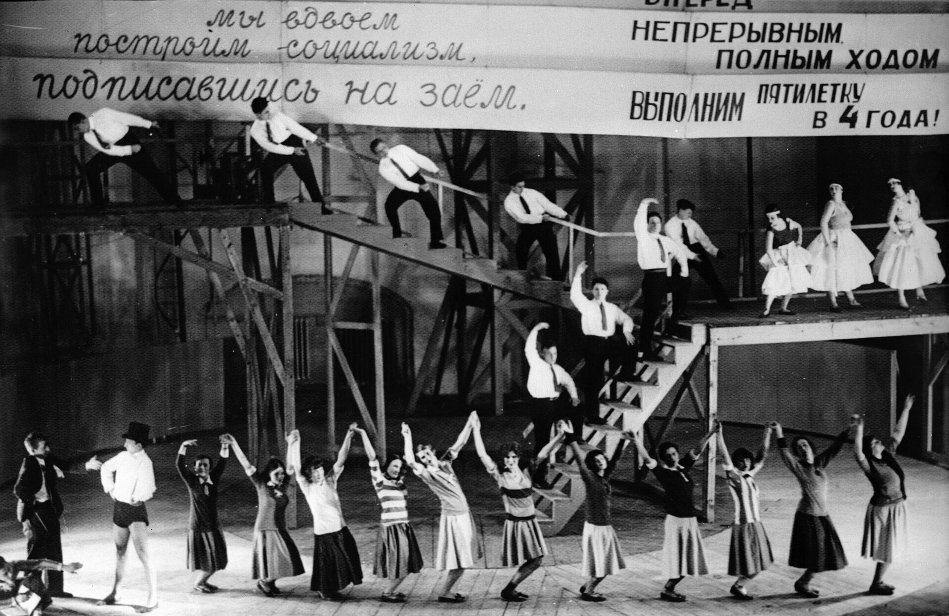 Театр в 1930 годы ссср. Театр Мейерхольда 1920.